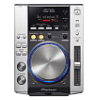 DJ Set | Pionner (2x CD, 1x mix) + profi case