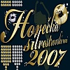 Hore�ka Silvestrovsk� noci 2007 Hotel Corinthia Panorama